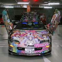 キラカマロ