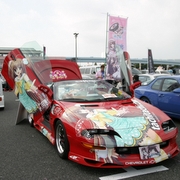 たっちカマロ