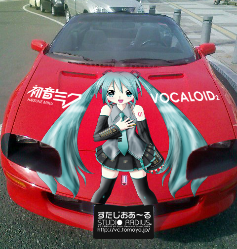 hatsunemikucar.jpg