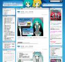 リニューアル20071114イメージ