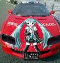 hatsunemikucar.jpg