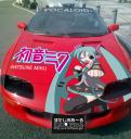 みっくみくカー