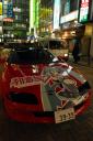 dsc_5674s.jpg