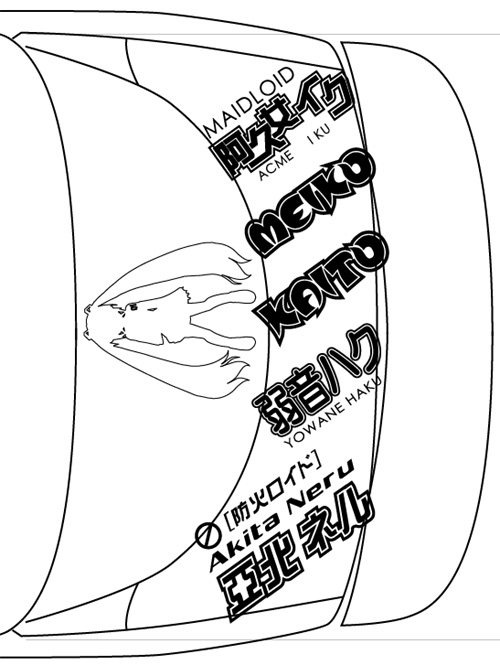 rear.jpg