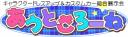 logo11.jpg