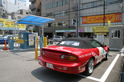 img_0154_20080517top.jpg