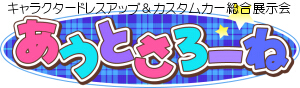 logo11.jpg