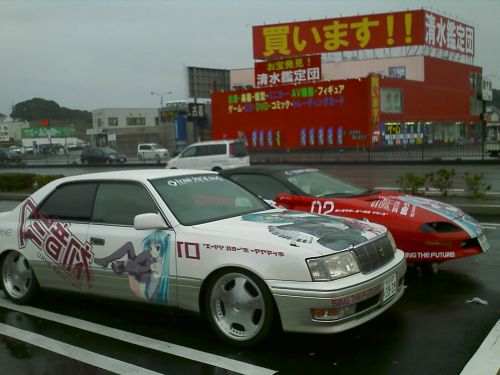 20081109image_161_500.jpg