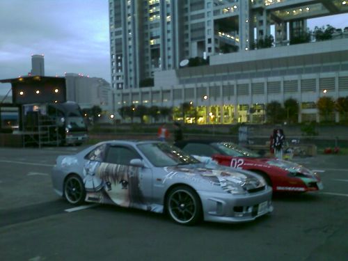 20081109image_167_500.jpg