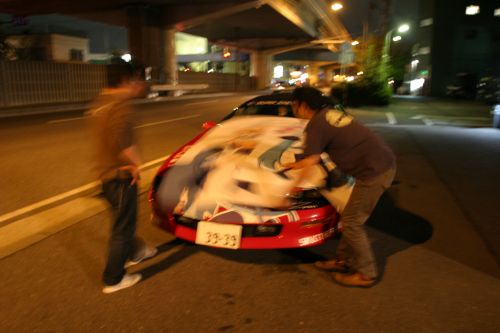 20081109img_3110_500.jpg