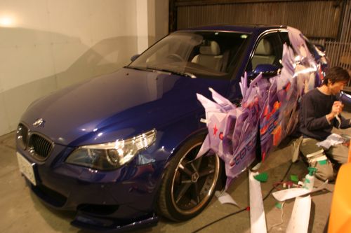 20081109img_3113_500.jpg