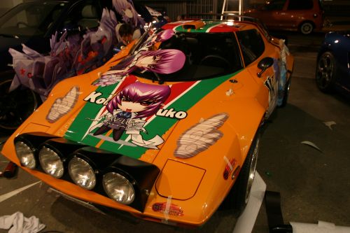 20081109img_3115_500.jpg
