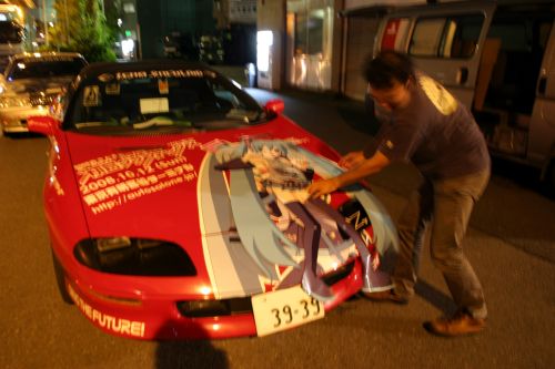 20081109img_3128_500.jpg