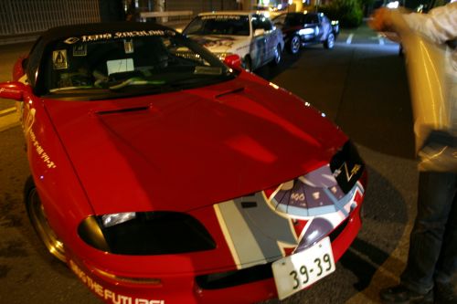 20081109img_3210_500.jpg