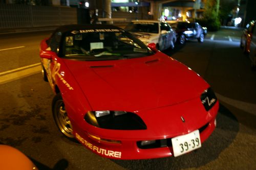 20081109img_3224_500.jpg