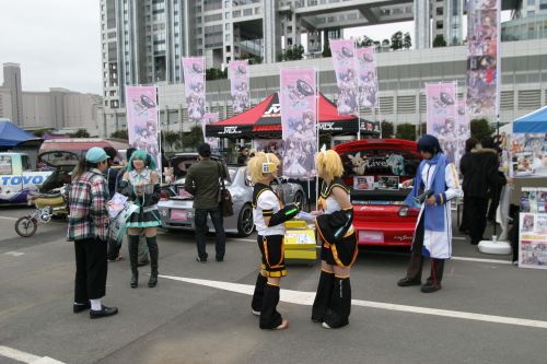 20081109img_3301_500.jpg