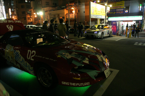 20081117img_3501.JPG