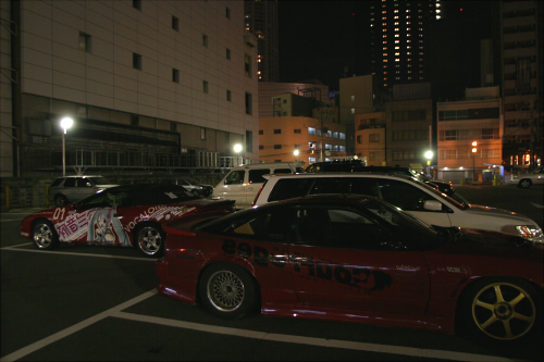 20081117img_3512.jpg