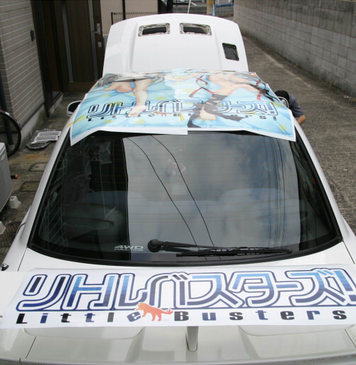 20081117img_3546.jpg