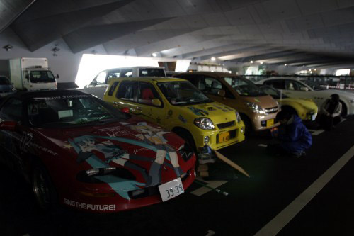 20081130img_3817_500.jpg