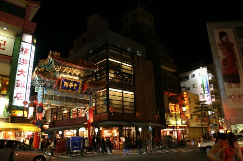 20081130img_3848_500.jpg