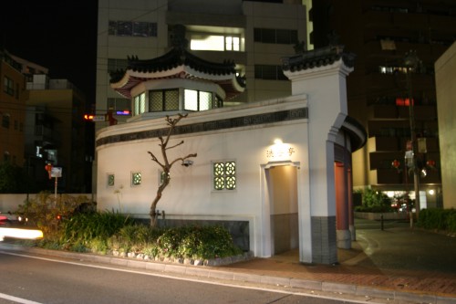 20081130img_3849_500.jpg