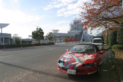 20081201img_3877_500.jpg