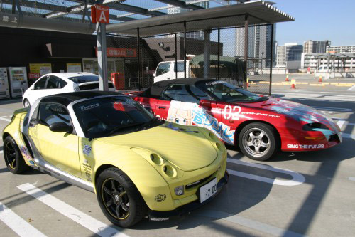 20081201img_3889_500.jpg