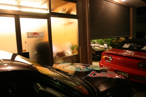 20081201img_3906_500.jpg