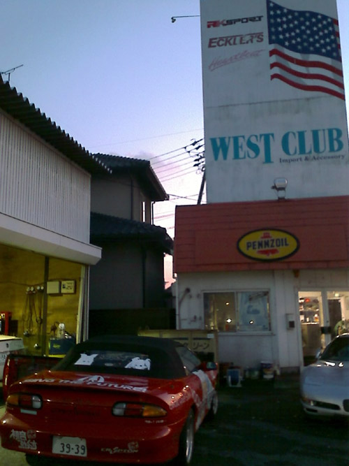 20081204image_2010.jpg