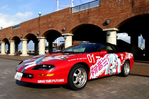 20090301img_4824_500.jpg