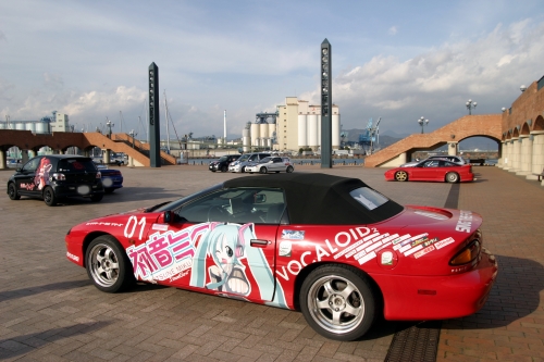 20090301img_4828_500.jpg