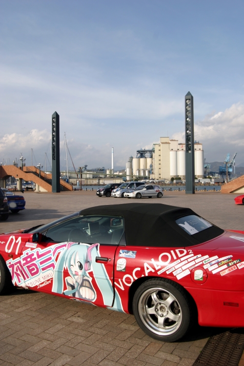20090301img_4829_750.jpg