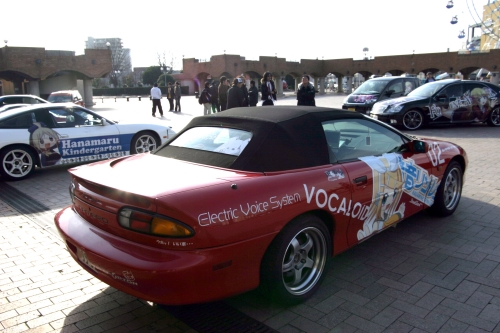20090301img_4830_500.jpg