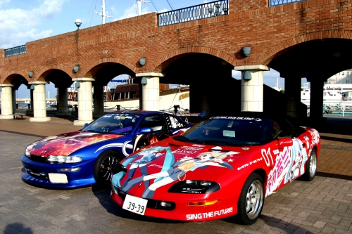 20090301img_4834_500.jpg