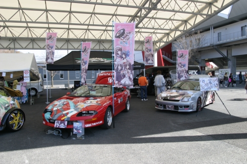 20090315img_5292_500.jpg