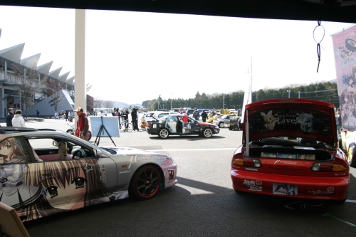 20090315img_5308_500.jpg