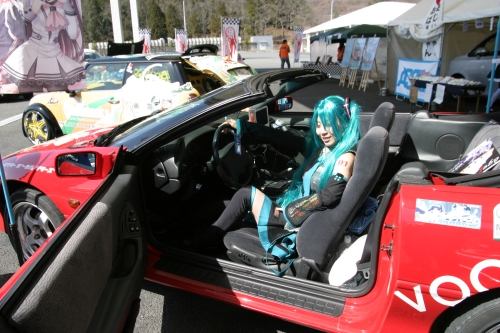 20090315img_5309_500.jpg