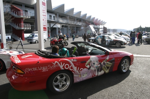 20090315img_5325_500.jpg