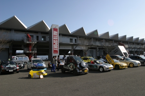 20090315img_5327_500.jpg
