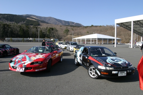 20090315img_5330_500.jpg