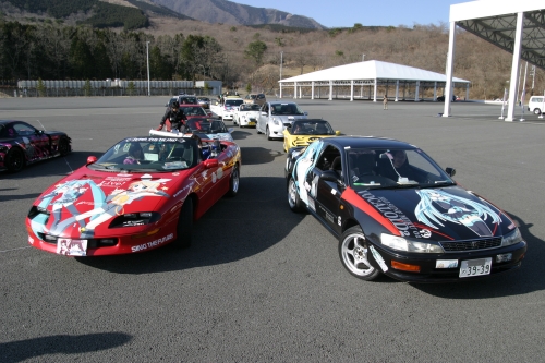 20090315img_5331_500.jpg