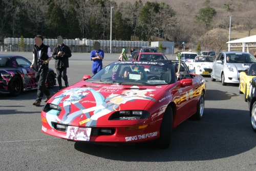 20090315img_5334_500.jpg