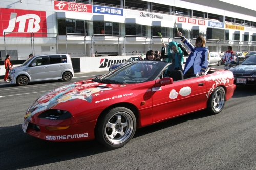 20090315img_5337_500.jpg