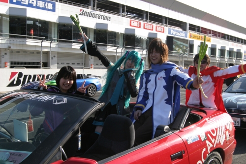 20090315img_5338_500.jpg