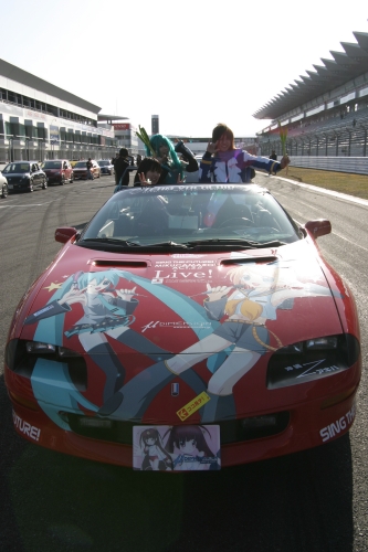 20090315img_5340_500.jpg