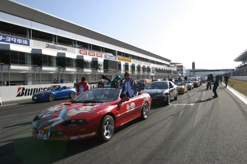 20090315img_5342_500.jpg