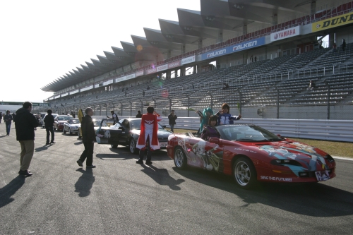 20090315img_5343_500.jpg
