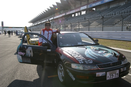 20090315img_5346_500.jpg
