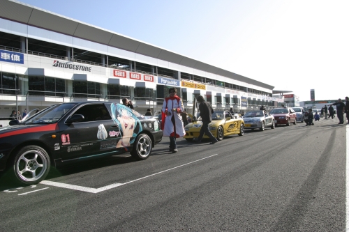 20090315img_5347_500.jpg